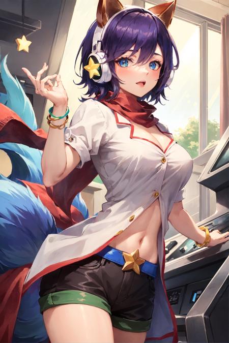 Ahri Arcade | League of Legends