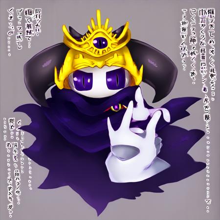 Artist Style: Zesskyuusui