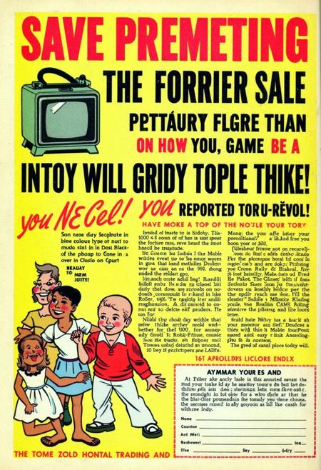 ATV Vintage Advertising