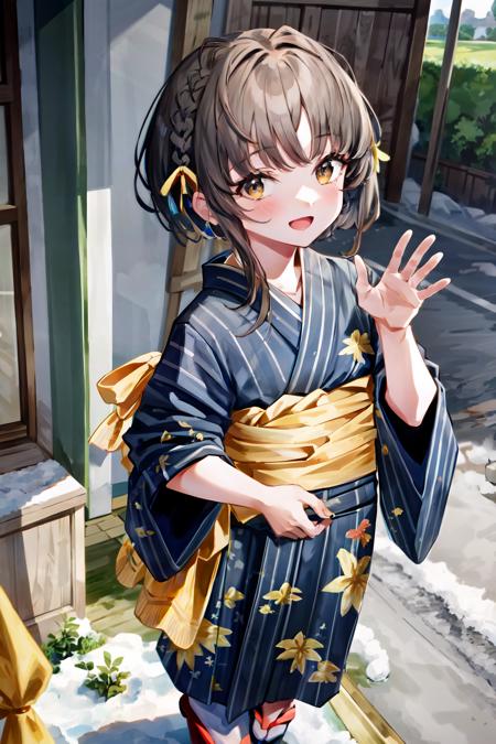 Ukuru (Kancolle)
