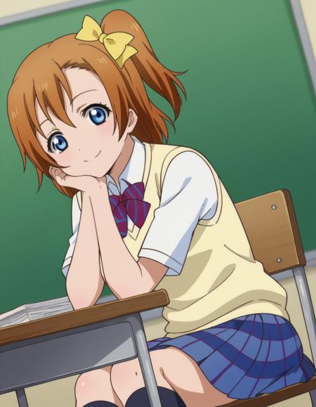 Honoka Kousaka (高坂 穂乃果) - Love Live! School Idol Project (ラブライブ! School idol project)