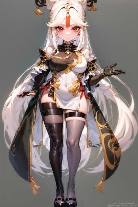 NingguangLora