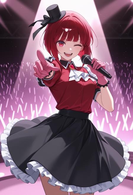 [IllustriousXL v0.1] Kana Arima | Oshi no Ko