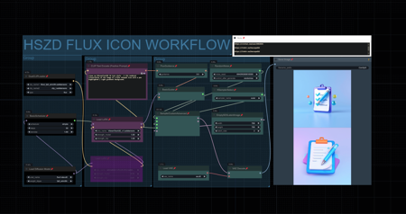 Hszd-workflow-icon