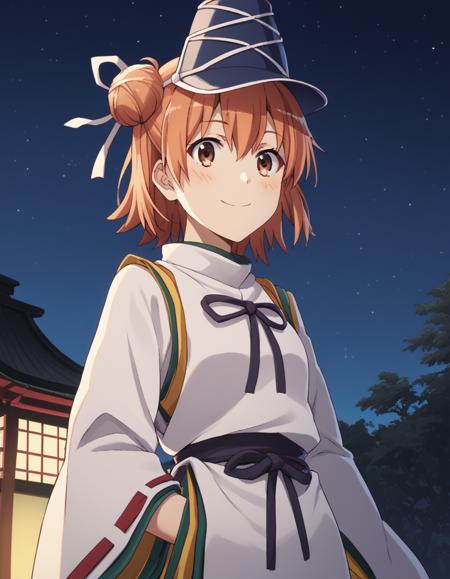 Kariginu - Clothing