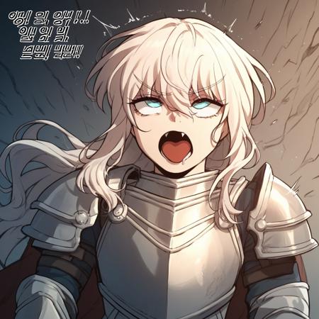 BTDG, Evangeline