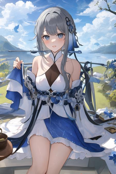 归终/Guizhong