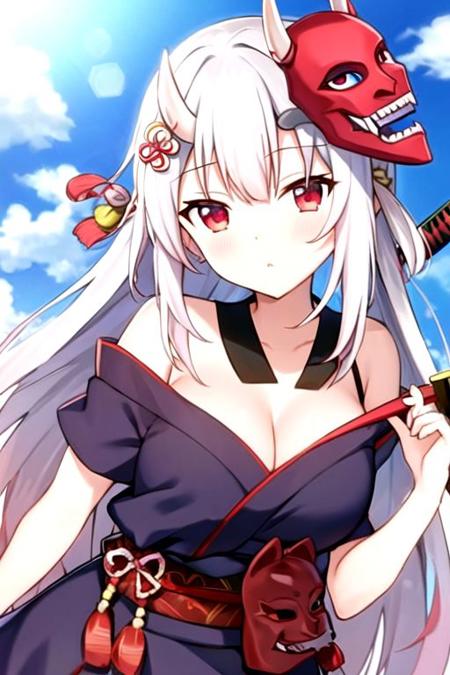 Ojou II