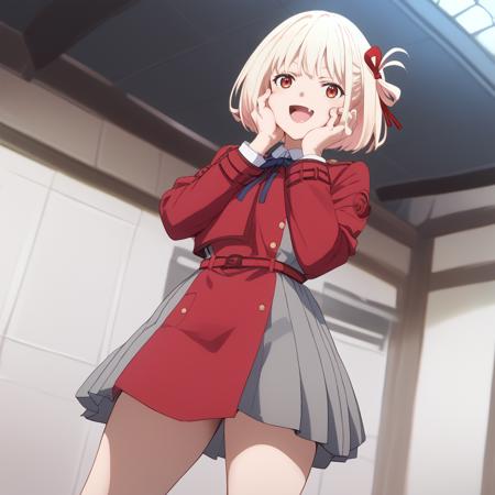 Nishikigi Chisato