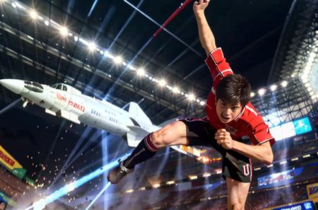 Captain Tsubasa - Style