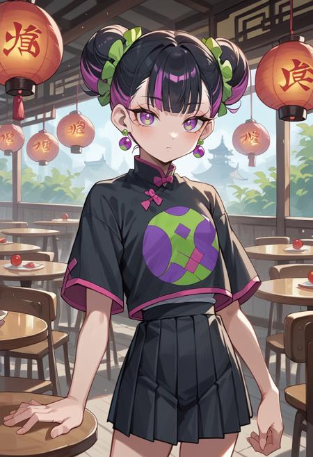 Nira-chan / STUDY ME (ZUTOMAYO)