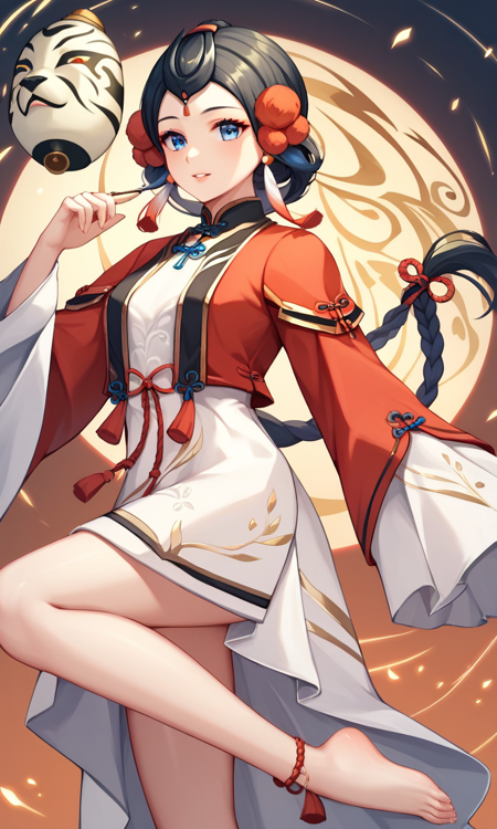 Menreiki (Onmyoji) -Opera Masks-