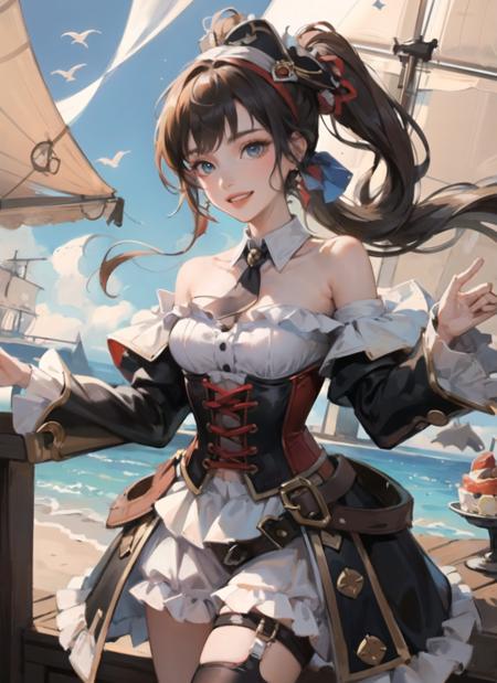 Not Horny Pirate