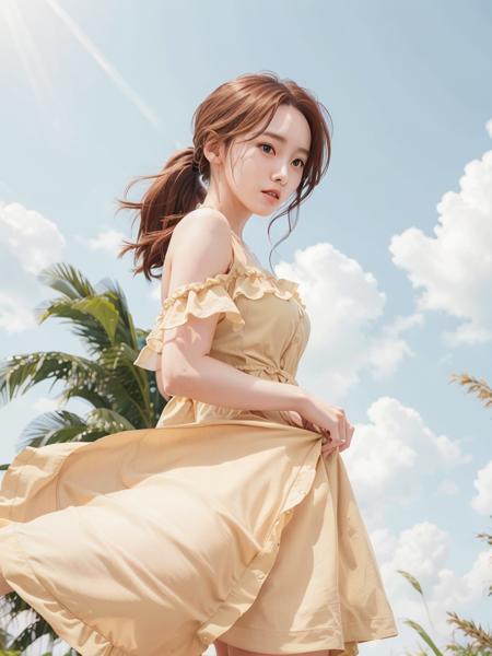 Yoona
