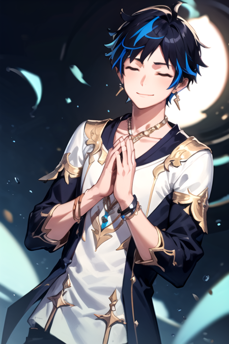 Ciel (Elsword)