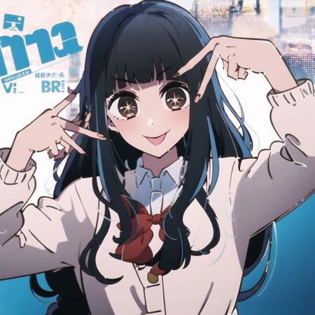 Sumi Yuki | Oshi no Ko | Lora SD1.5