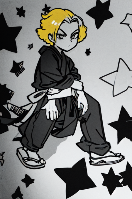 abunoumaru