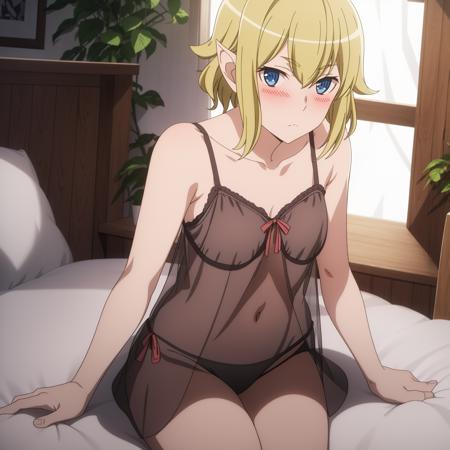 Ryu/リュー DanMachi/ダンまち