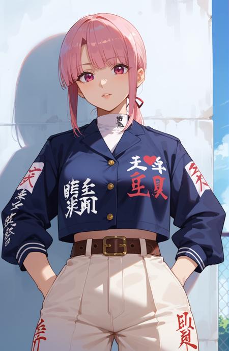 Bosozoku uniform / Tokko-fuku (Clothes)