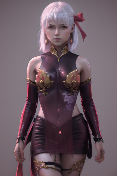 Kama Lora