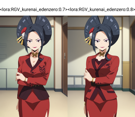 Kurenai Kōgetsu | Edens Zero