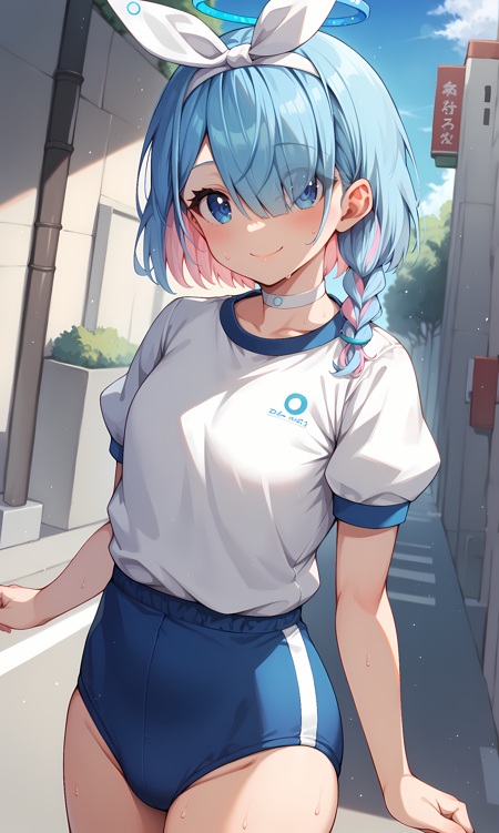 [PONY] Arona | Blue Archive