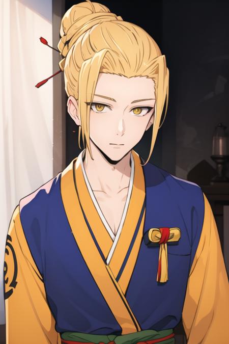 Han Sung Yu / Kami no Tou