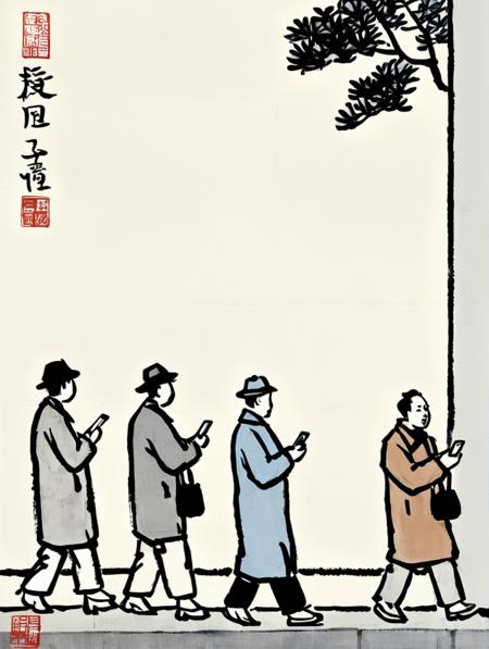 丰子恺漫画 - By FENG Zikai