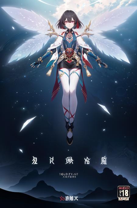 MIHOYO Collection 米家全家桶 (Honkai Impact 3rd | Honkai Star Rail | Genshin Impact | Zenless Zone Zero)