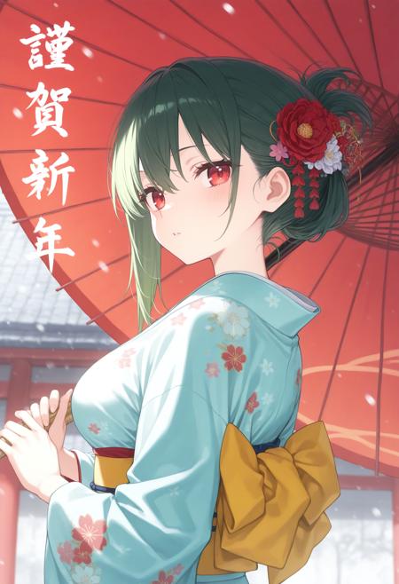 nengajou / 年賀状 / 巳年 / 干支 / 謹賀新年