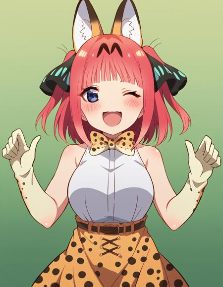 Serval (サーバル) (けものフレンズ) (サーバルちゃん) (さばんなコンビ) (魅惑のサーバル姉さん) (薮猫) Cosplay - Clothing
