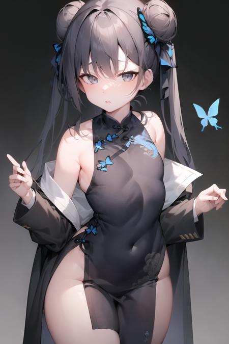 Kisaki (Blue_Archive)版本V2.0 (ID: 23341)