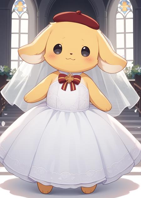 Pompompurin