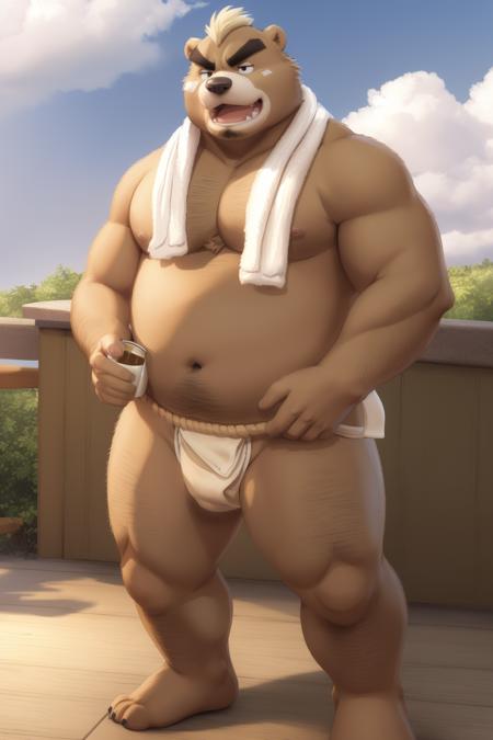 Ashigara - Housamo / TAS