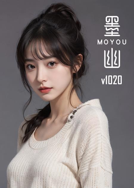 墨幽人造人_MoYou_artificial_person版本v1020-7g (ID: 143987)