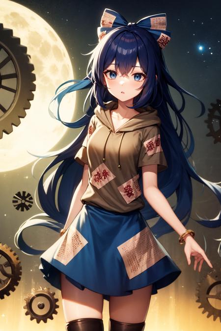 Yorigami Shion