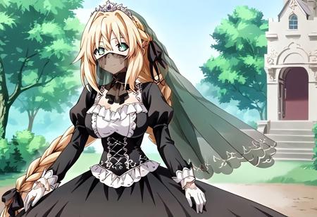 Cosette