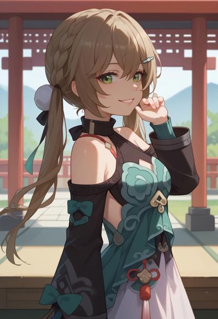 Qingque - Honkai Star Rail - [PonyXL]