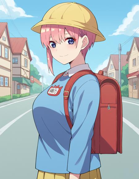 Kindergarten Uniform - Clothing