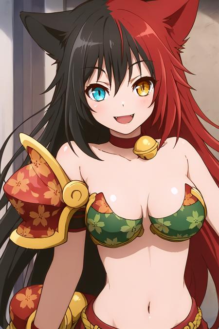 Ibaraki Douji || Onigiri