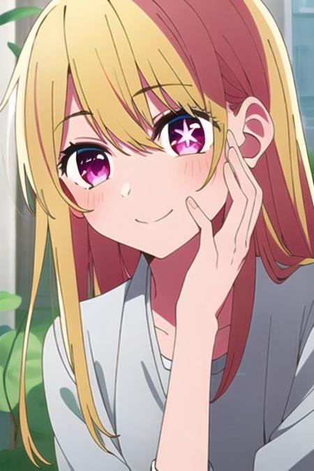 Hoshino Ruby | Oshi no Ko | 推しの子