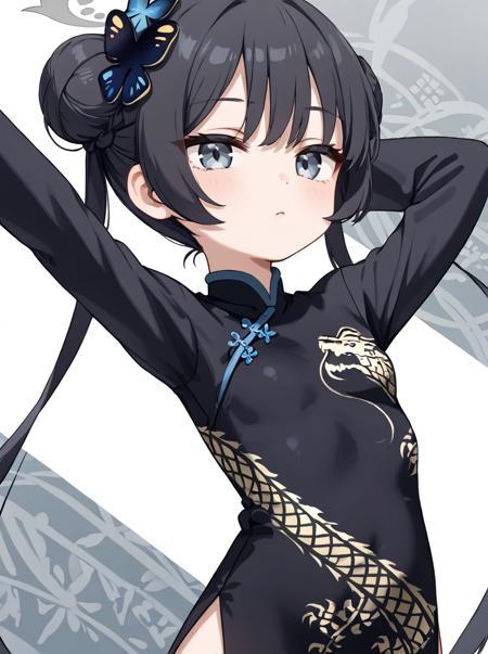 Character [Blue Archive (no style)]