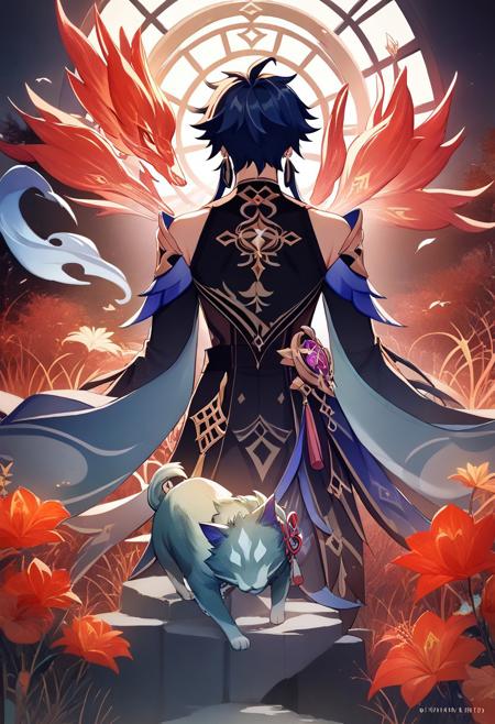 The Devilish Inquiry (Genshin Impact Story Book)