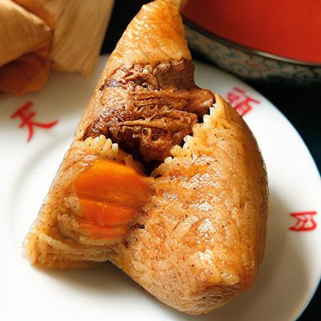 Zongzi: A Traditional Chinese Food