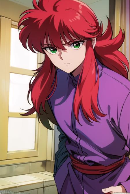 Kurama (蔵馬) - Ghost Fighters / Yu Yu Hakusho (幽☆遊☆白書) - COMMISSION