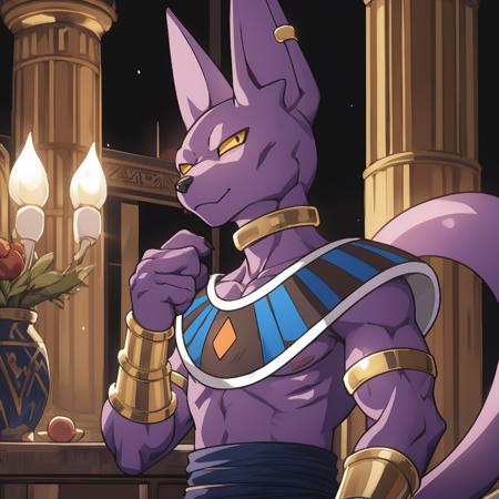 Beerus