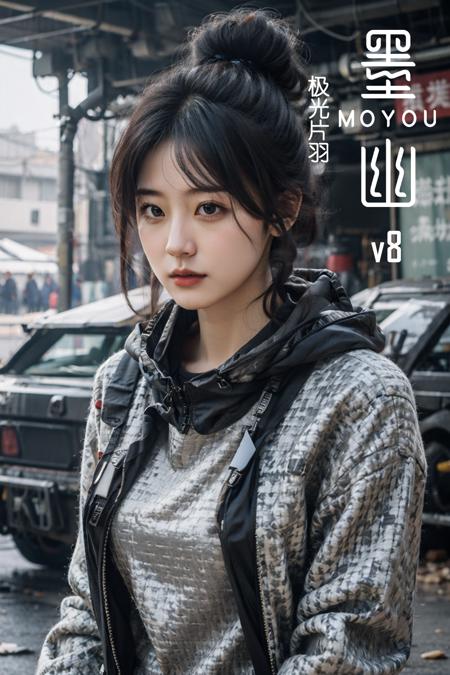 墨幽旧版典藏合集