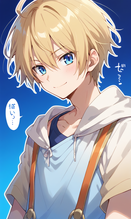 Yamanbagiri Kunihiro XL / Touken Danshi