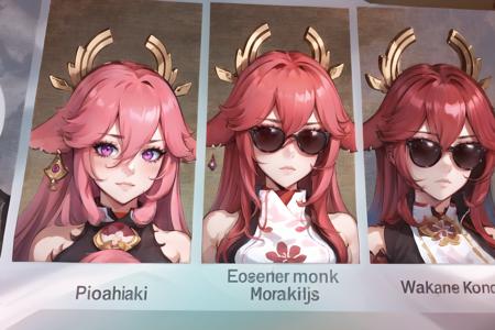 The Cooler Daniel Meme | Concept LoRA