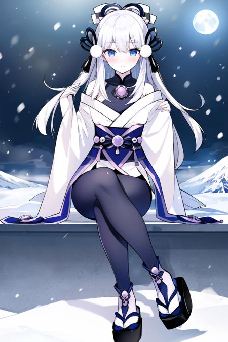 Yuki-Onna, the Ice Mayakashi - Yu-Gi-Oh! Duel Monster